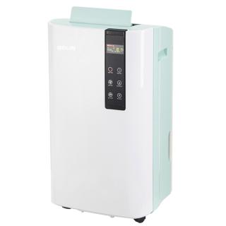 Máy hút ẩm gia đình BeLin BL-870E
